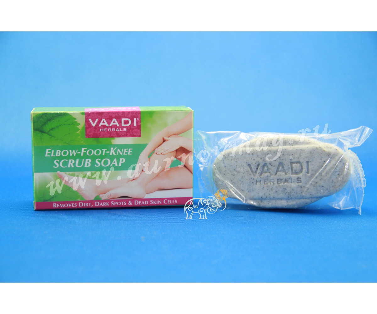 Мыло-скраб для локтей, коленей и пяток от Vaadi Herbals